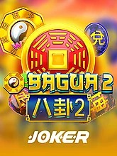 bagua-2